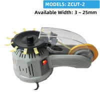 KUAIQU Tape Cutting Machine ZCUT-9 Automatic Tape Dispenser Tape Cutting Machine M-1000cm 5-999mm Automatic Tape Cutting Machine M-1000 Tape Cutting Machine 220V Optical Fiber PP Tape
