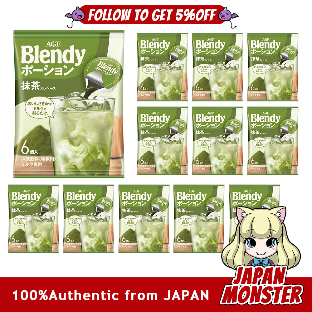 (6pieces x 12bags) AGF Blendy Portion Matcha Ole Base 6 pieces 12 bags concentrated Japan