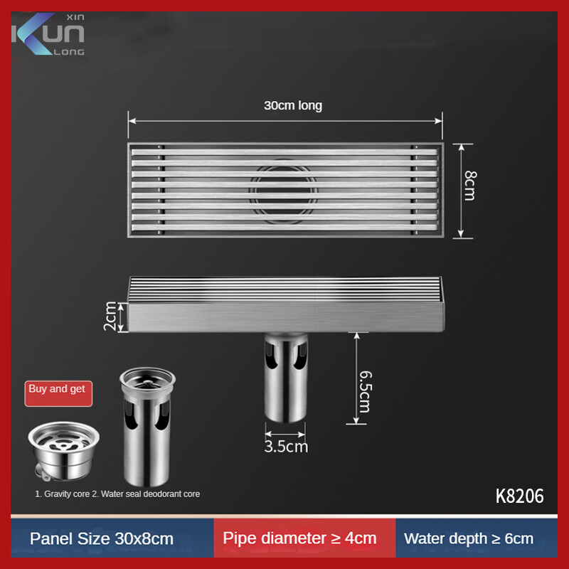 Xinkunlong K8206 30*8CM Bathroom Rectangular Floor Drain Household Deodorant Floor Drains(Intermediate Drainage) ราคา 715 บาท*ส่งฟรี