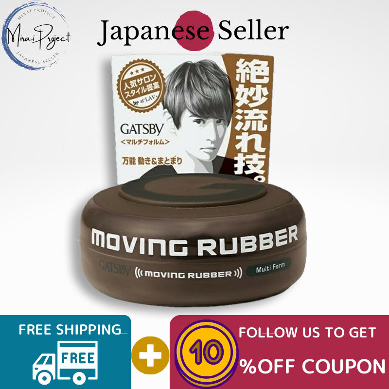 Gambar [Direct from Japan] MANDOM GATSBY Moving Rubber Wax Multi form Regular 80g Small 15g