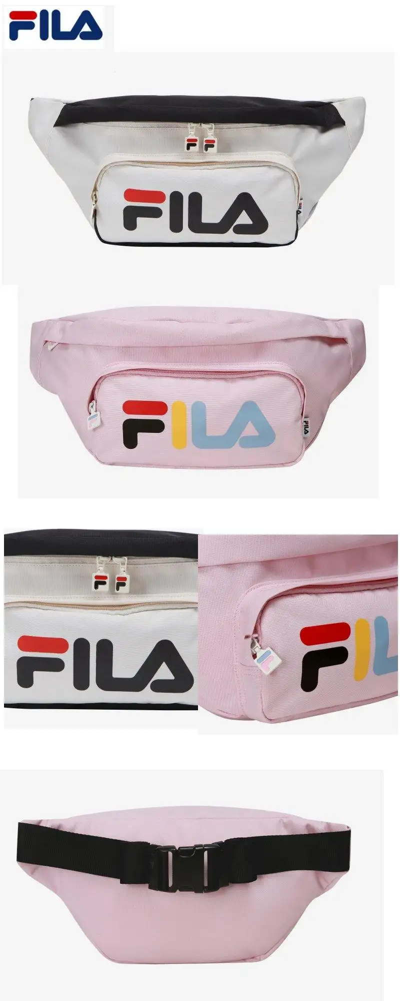 waist bag fila korea