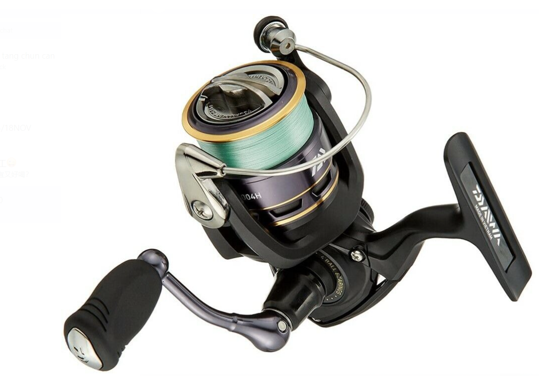 buying daiwa reel in vietnan Buy Daiwa Vietnam Online at a Better Price