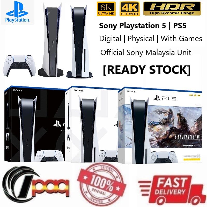 smyths ps5 pre order