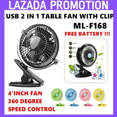 #Readystock ML-F168 High Speed Rechargeable USB Mini Fan w Clip car home 360 Adjustable Rechargeable Mini Clip Fan F168 (1)