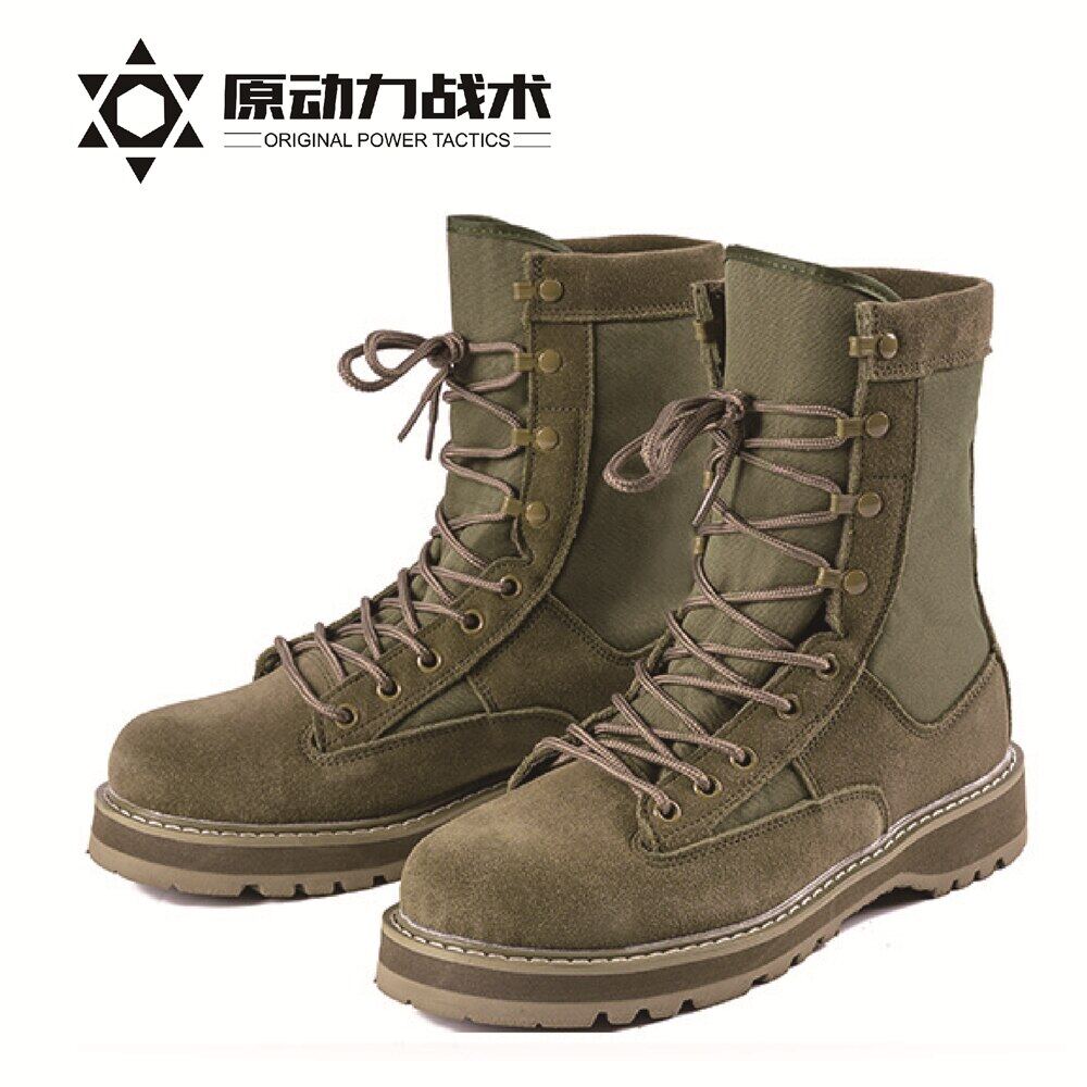 Army green shop combat boots