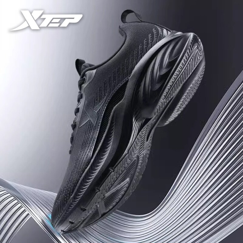 Xtep Men's Shock-Absorbing Running Shoes - Lightweight Casual Footwear