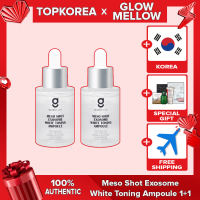 Glowmellow  !! 2025 NEW !!  Niacinamide 20% Arbutin 3% In Galactomyces Meso Shot Exosome White Toning Ampoule 30ml TOPKOREA Shipping from korea