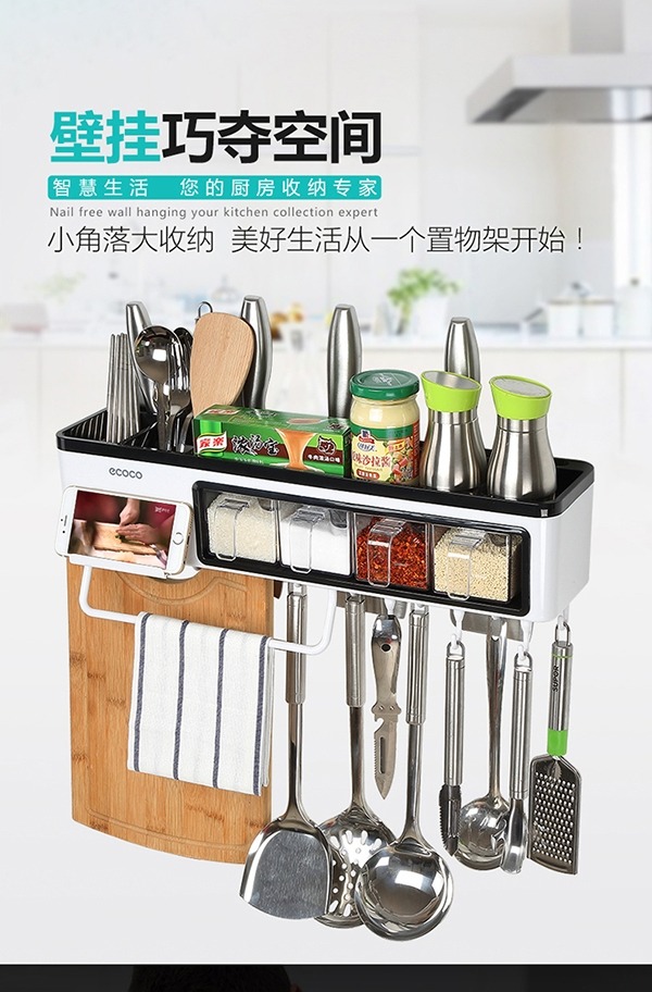 Gambar Kitchen Rack Household Seasoning Storage Box Wall Hanging Kitchenware Supplies Appliances No Drill