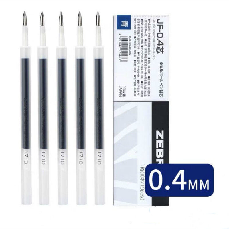 Rhs online 5 chiếc bút mực gel kẹp zebra sarasa 0.4/0.5mm jf nạp jj15 jj21