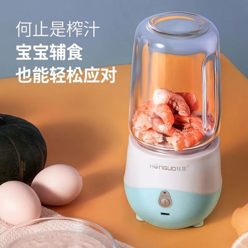 Gambar Small portable charging household fruit juicer mini Fried soya bean milk cup side dish juice electromechanical dynamic students