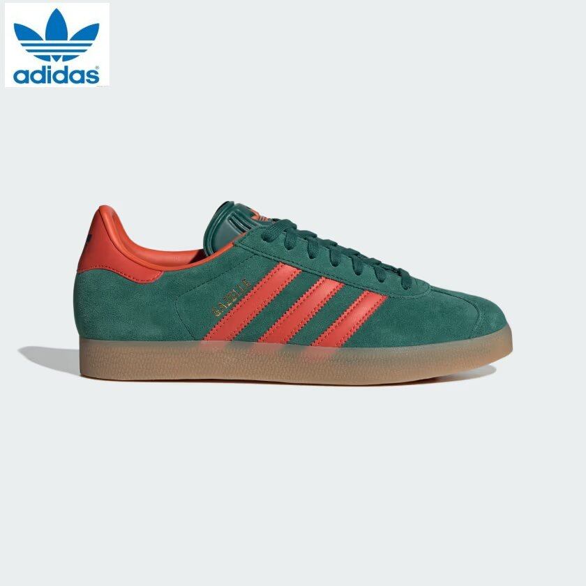 adidas gazelle silver green womens Adidas W' Gazelle Indoor