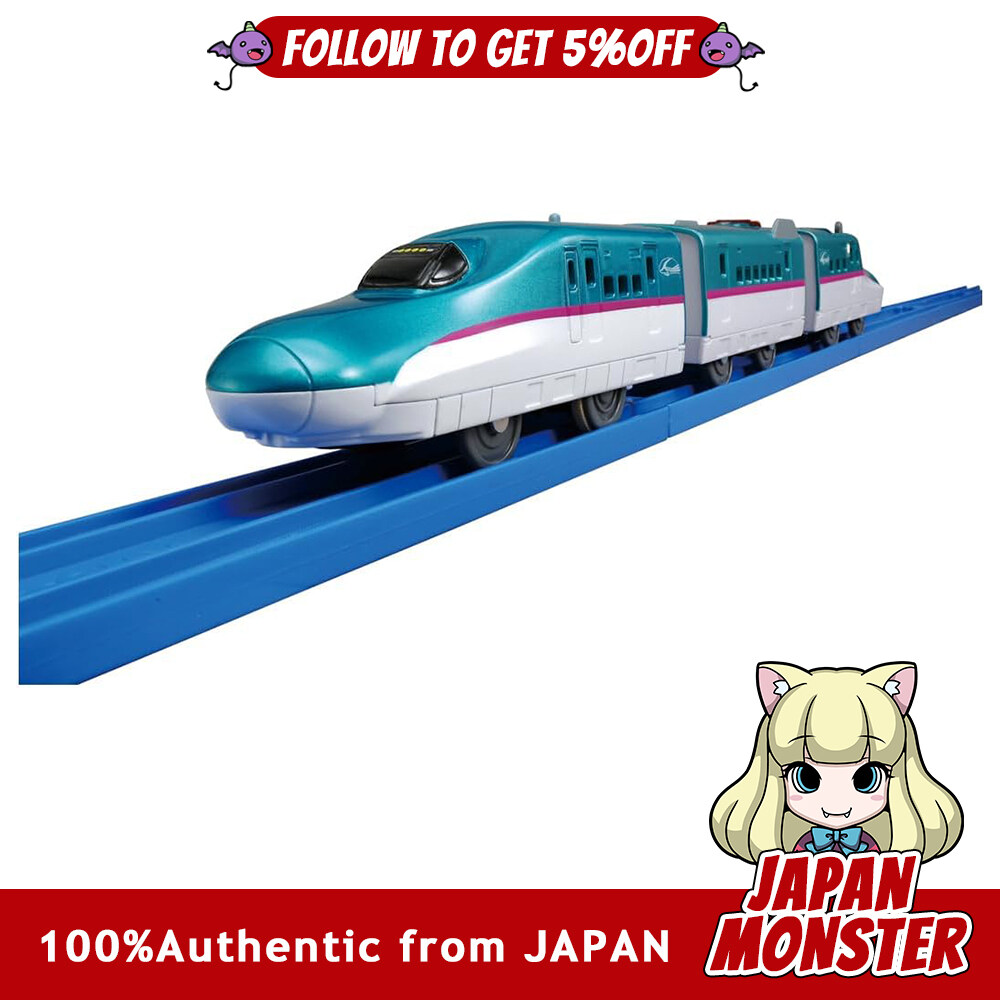 Takara Tomy Plarail S 03 E5 series Shinkansen Hayabusa connection specification