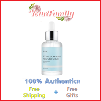 [iUNIK] Beta Glucan Power Moisture Serum 50ml
