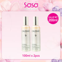 CAUDALIE Beauty Elixir (30ml / 100ml / 100ml x 2)