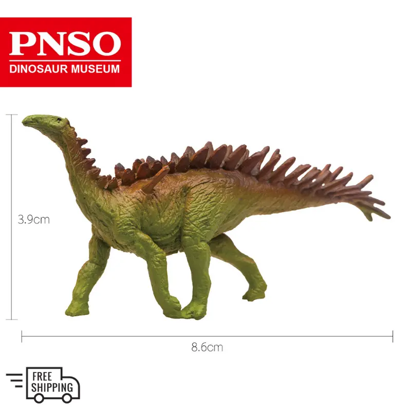 pnso mini dinosaurs