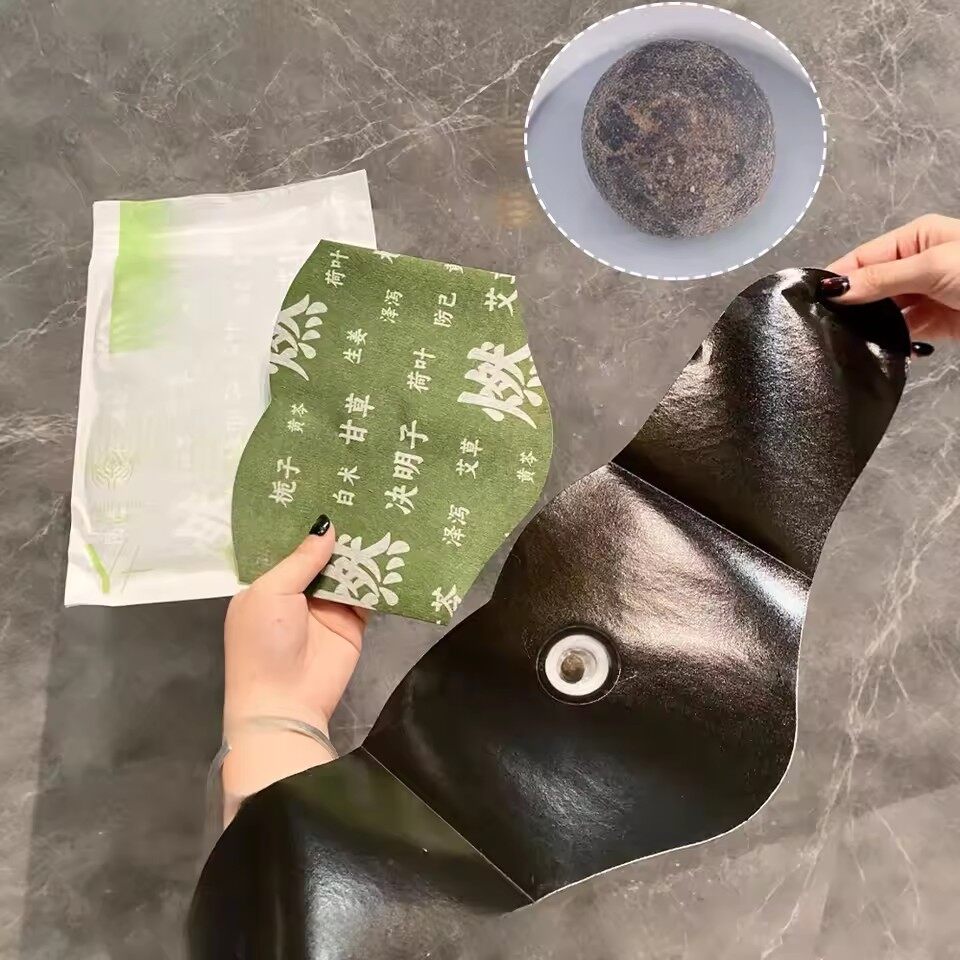 1 20 Bộ miếng dán thắt lưng rốn thảo dược Miếng dán giảm mỡ bụng đốt cháy mỡ nhanh chóng loại bỏ độc tố cơ thể