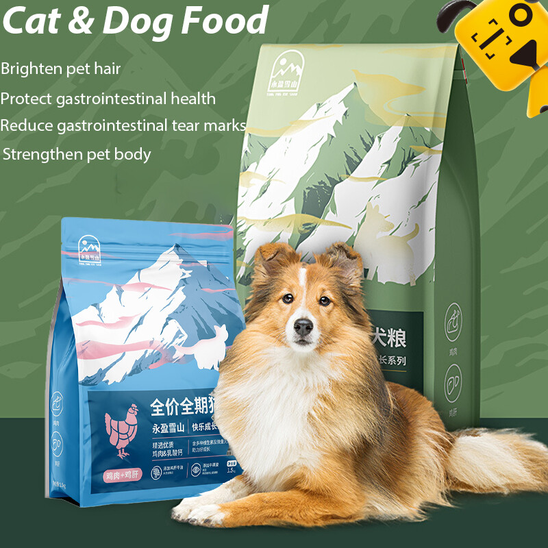 Reddog Cat and Dog Food Chicken Flavor Suitable for All Dog Breeds Removes Tear Stains and Makes The Hair Smooth ราคา 45 บาท*ส่งฟรี