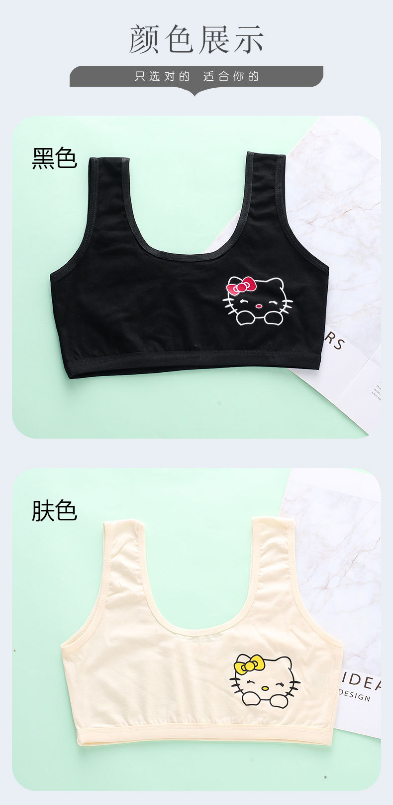 详情页 (10).jpg