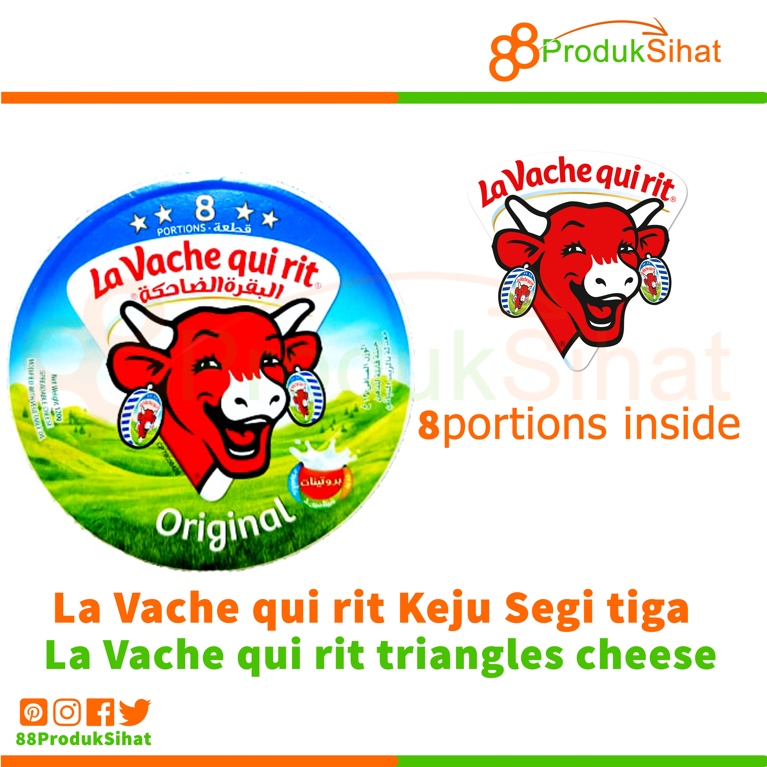 Laughing Cow Cheese / La Vache Qui Rit (8 Cubes) - Imported