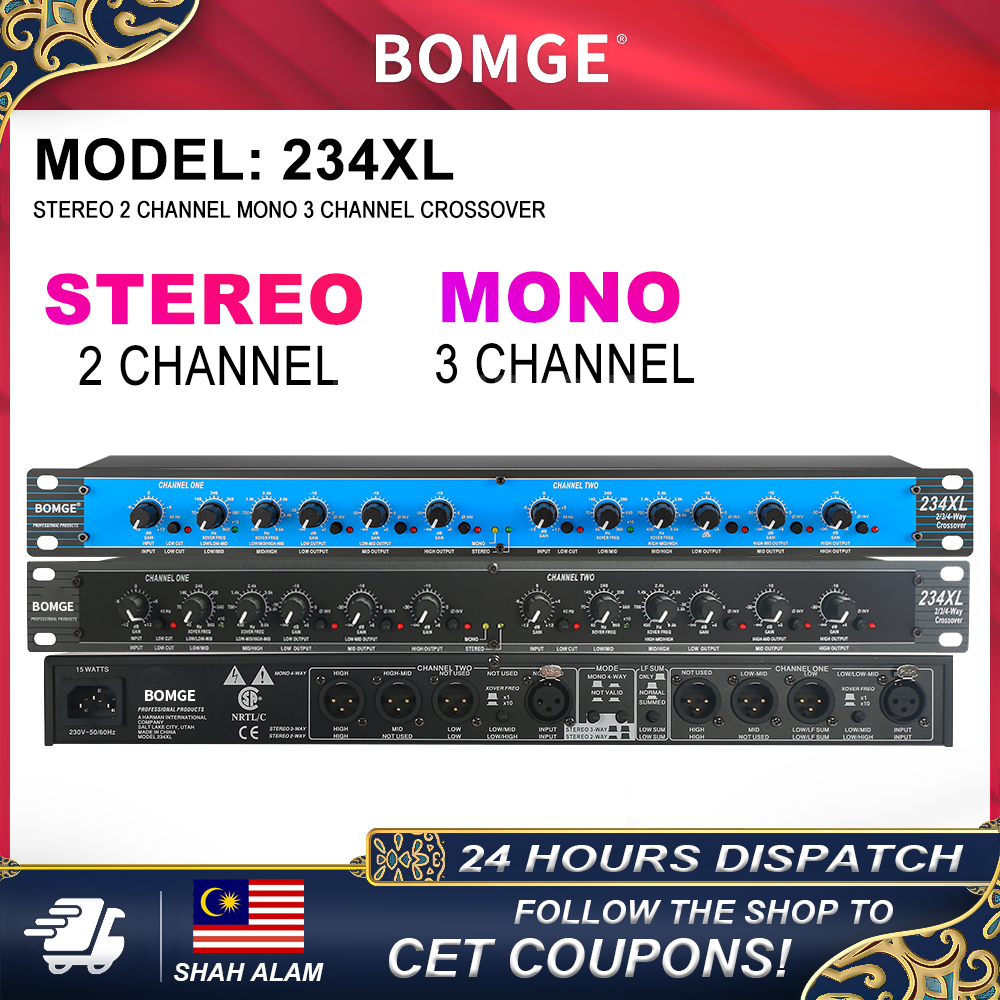BOMGE DBX 234XL stereo 2 way, mono 4 way crossover with XLR connectors NEW Crossover Limiter two channels 2 splitters