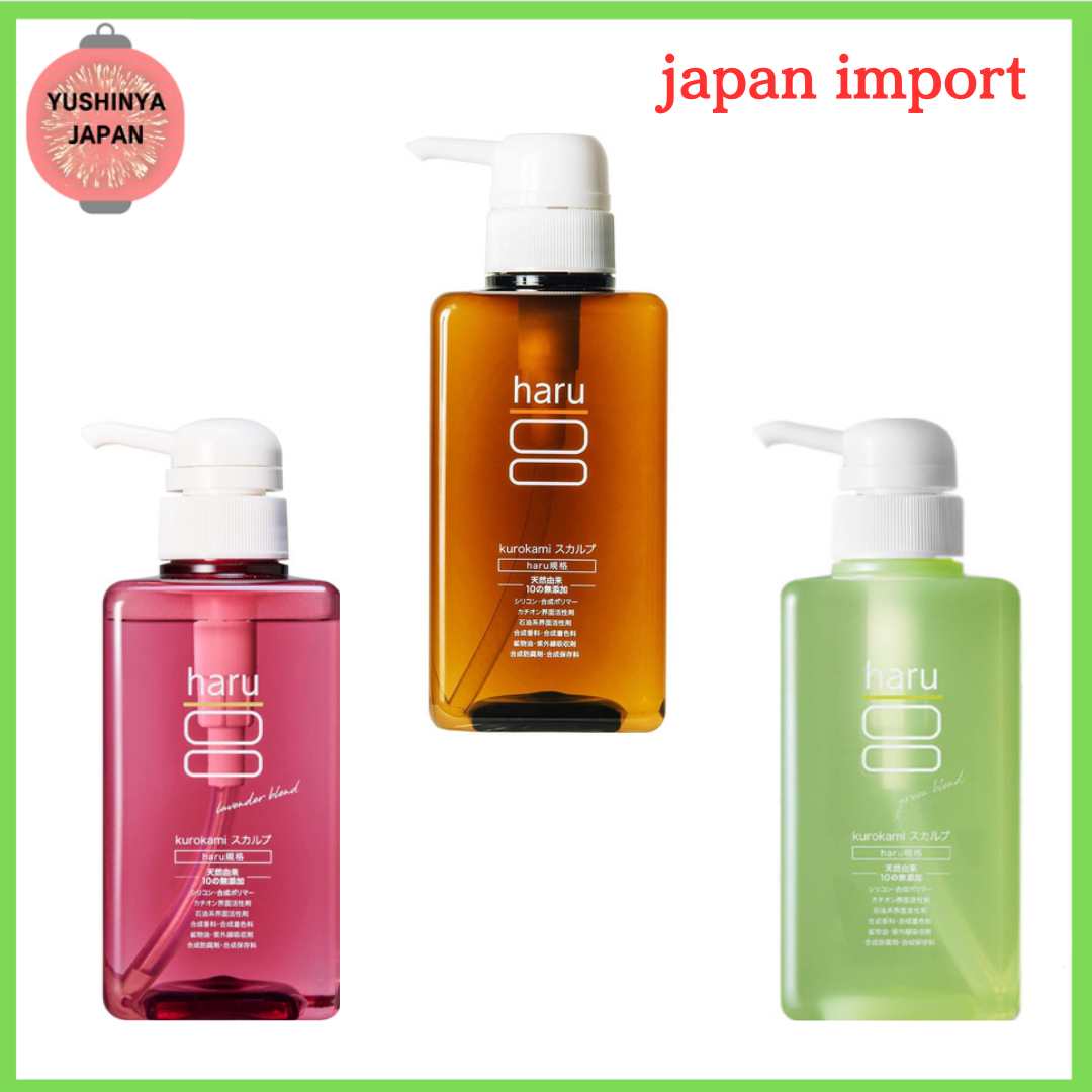 Haru ot haru Kurokami Scalp Lavender Blend 3本 Kurokami Scalp