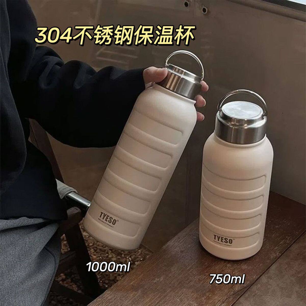 Gambar Portable Thermos Cup Female Simple Ins High value Student Children s Water Cup Portable Large capacity 304 Stainless Steel Cup