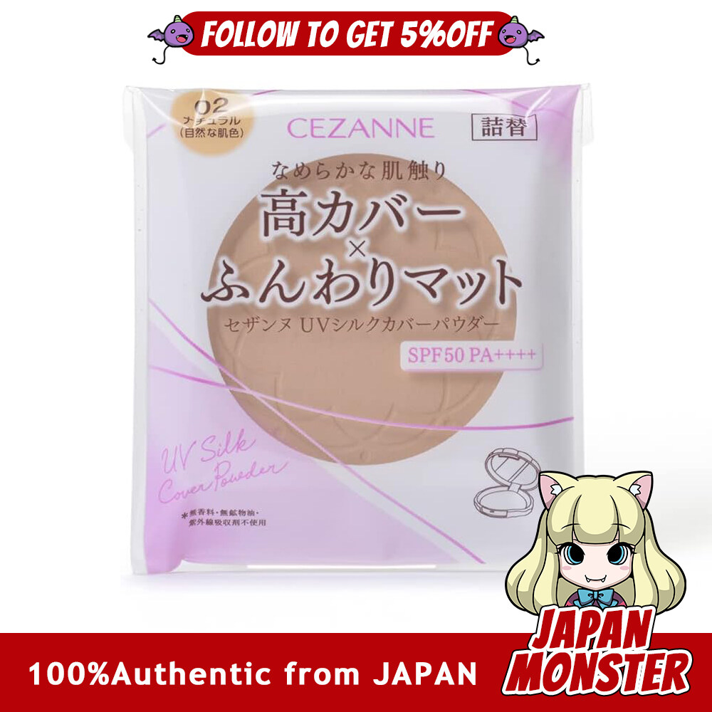 Cezanne UV Silk Cover Powder Refill 02 Natural 10g Japan