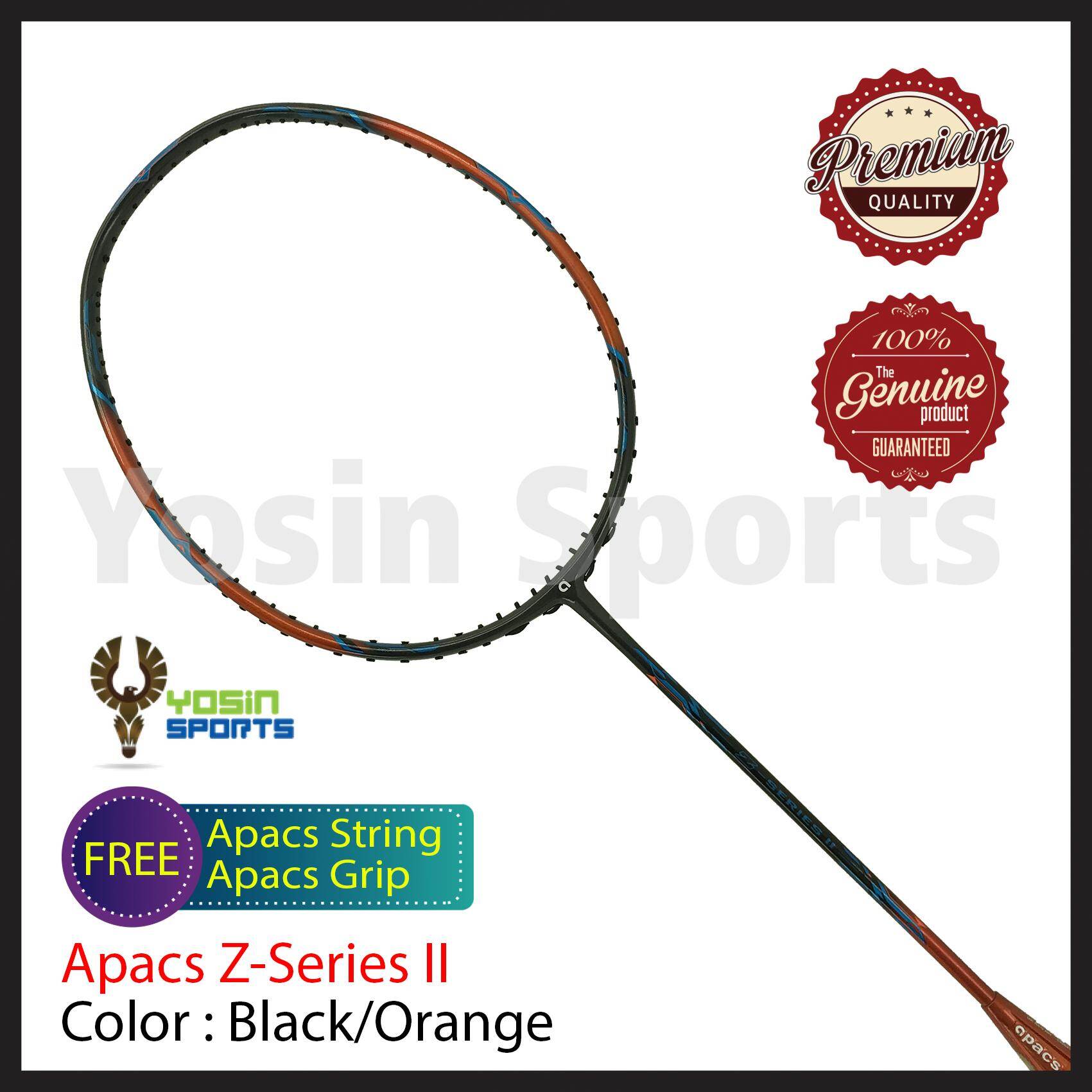 lining air force 77 price