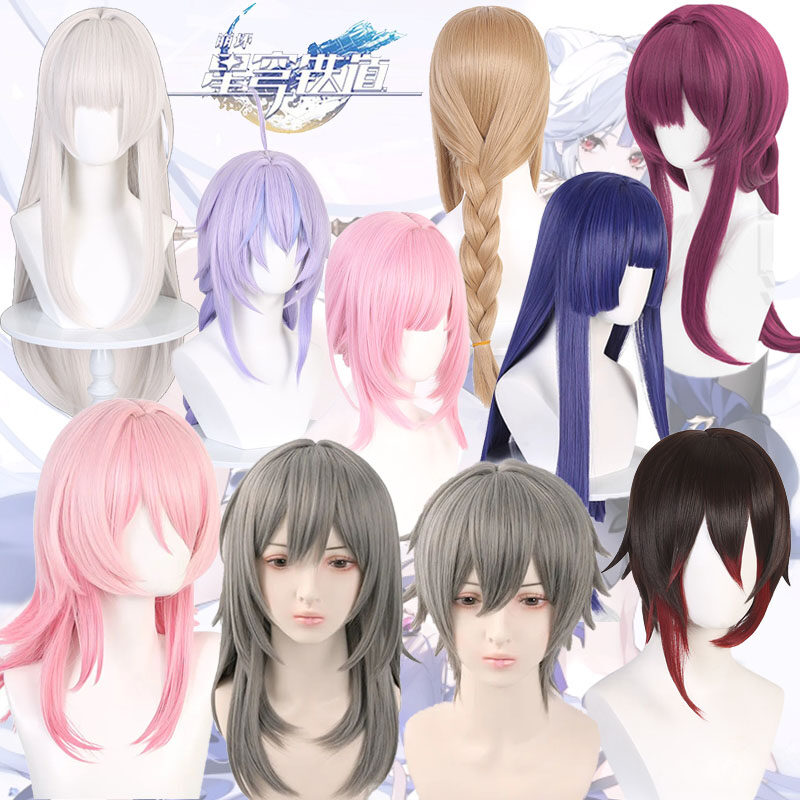 Game Honkai Star Rail Cosplay Wig Trailblazer Character Silver Gray Wig Simulation Design Women Men Synthetic Hairs
