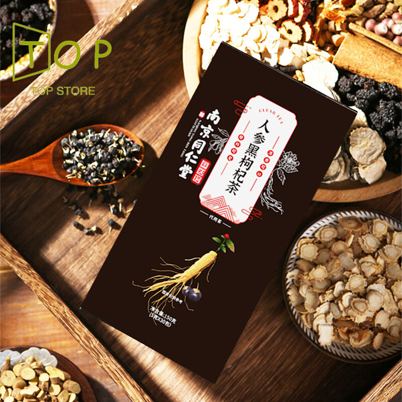 Gambar Ginseng Black Wolfberry Tea Wubao Tea Men s Tea Health Tea Teabag 150g ????? ???