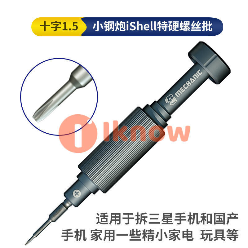 I Know Tua Vít 6 In1 Mechanic IShell MAX Độ Cứng Cao Chính Xác Tua Vít Hình Hoa Mận Chéo Cho IPhone 