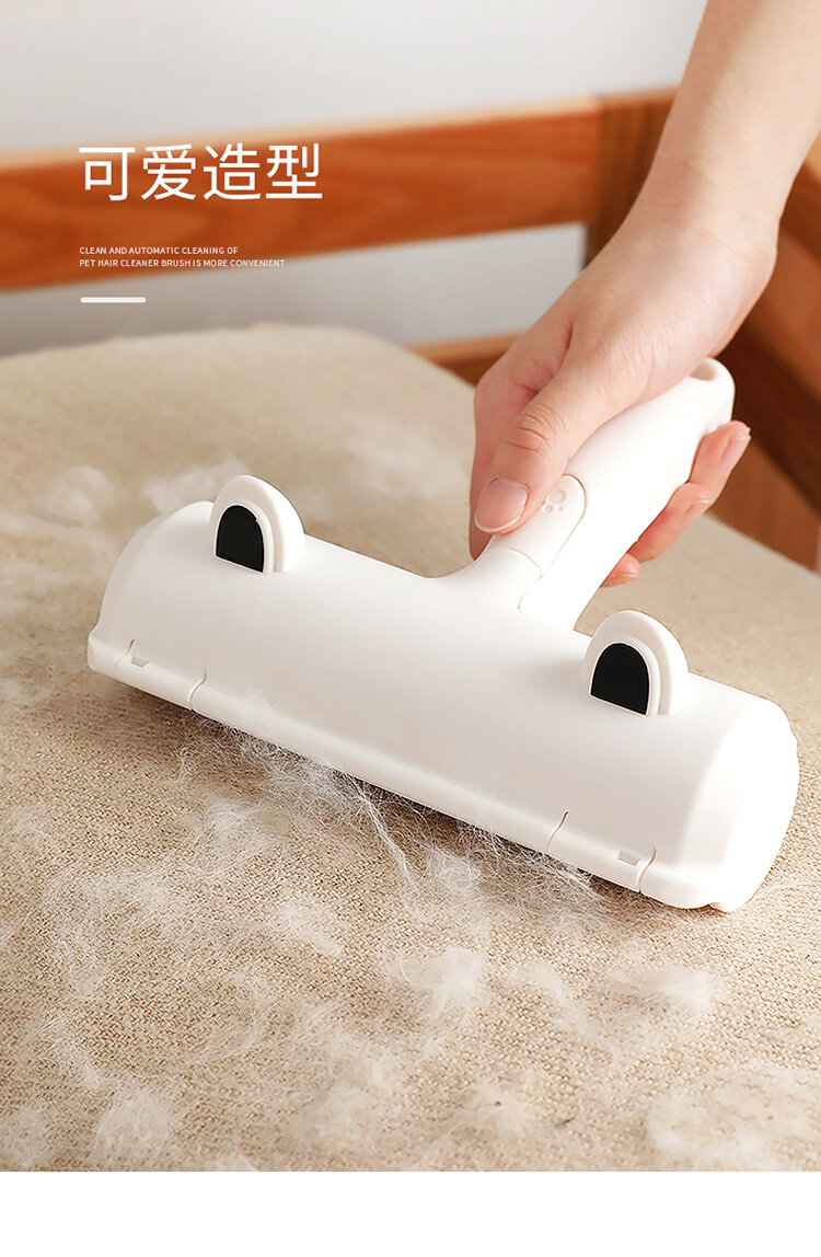 除毛神器新款去浮毛狗毛猫毛清理宠物毛发家用衣服床上地毯粘毛刷 阿里巴巴 Lược Chải Long Cho Thucungmall Com