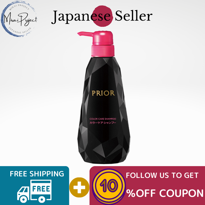 Gambar [Direct from Japan] SHISEIDO PRIOR Color Care Shampoo 400ml, Refill 280ml