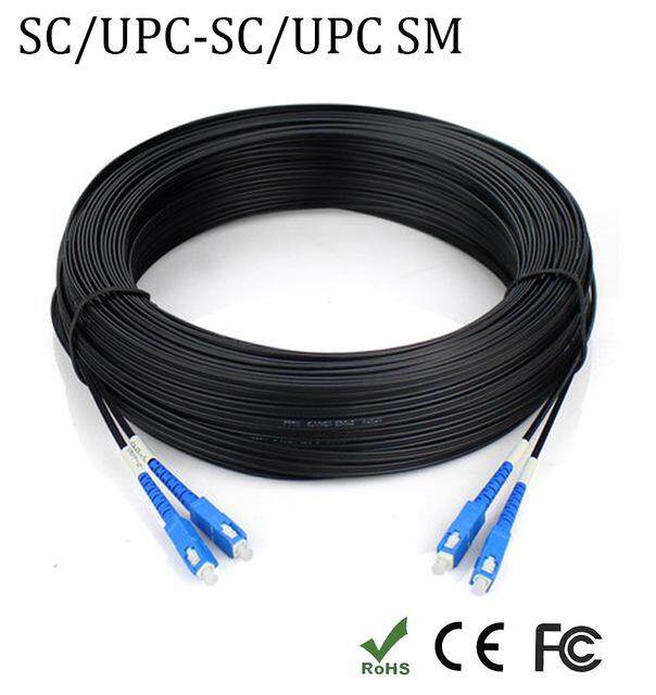 50M FTTH Fiber Optic Drop Cable Patch Cord SC to SC Simplex Singlemode Jumper