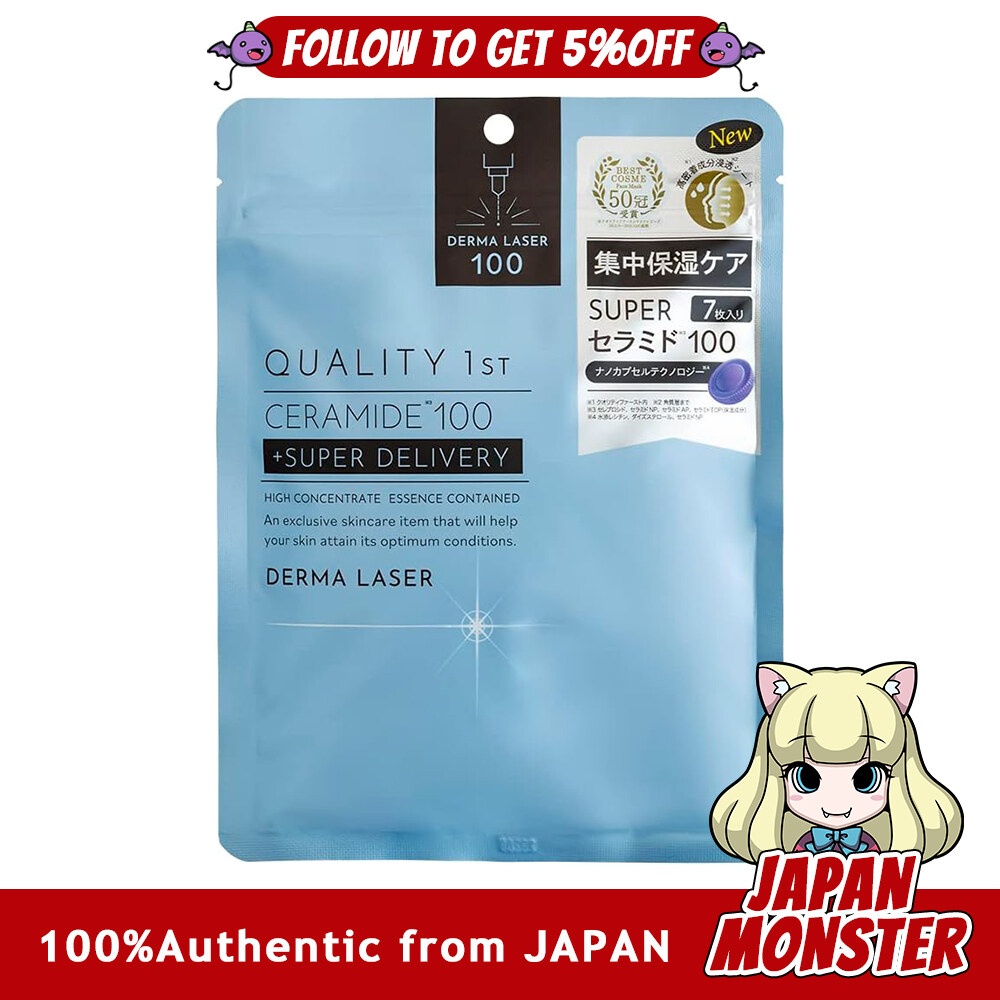 Quality 1st Derma Laser 100 Ceramide 100 Super Delivery Mask (7 pieces) Japan