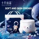 TEN-M JOURNEY Tã trẻ sơ sinh siêu mỏng  thoáng khí không gây dị ứng mềm  nhanh khô nhẹ nhàng trên kích thước da nhạy cảm NB (trẻ sơ sinh) tã lót dùng một lần thân thiện với da