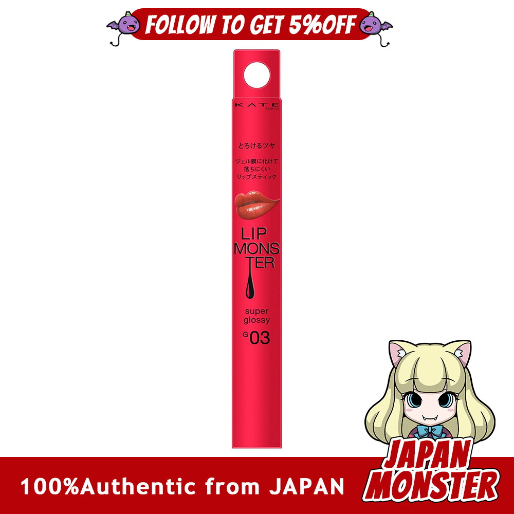 Kanebo Kate Lip Monster Super Glossy G03 Lipstick Japan
