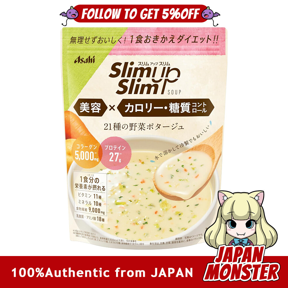 Asahi Slim Up Slim Soup Vegetable Potage 360g Japan