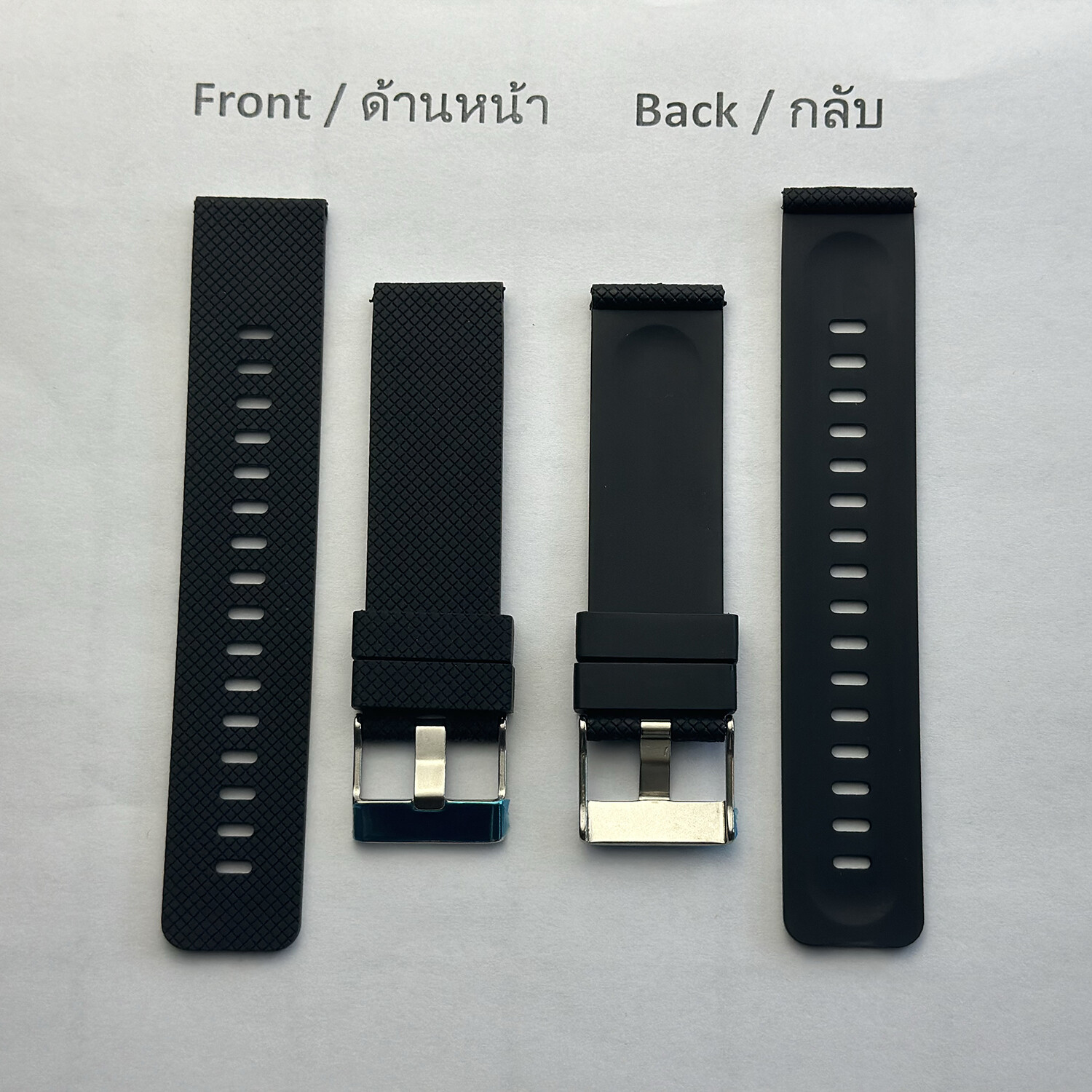 SKMEI Original Watch Strap PU Strap for 1267 1293 1336 1285 1416 1426 1418 1427 1728