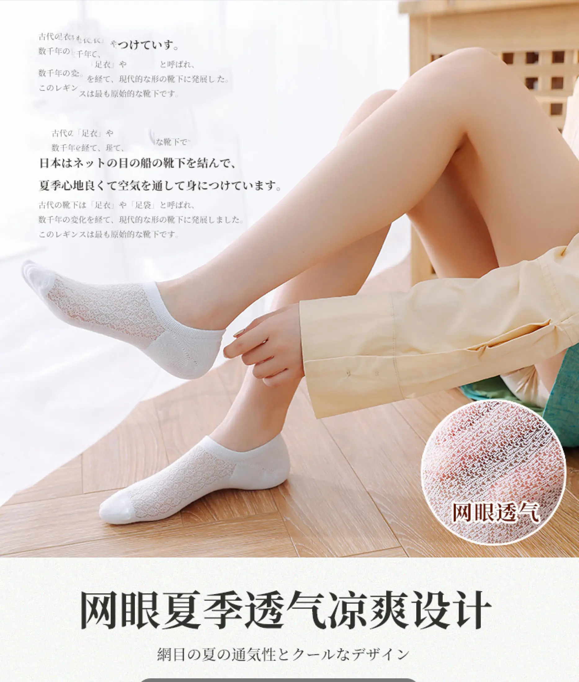 5pairs Women Socks Comfortable Breathable Silicone Slip Invisible Cotton Sock 35 39 Lazada Singapore