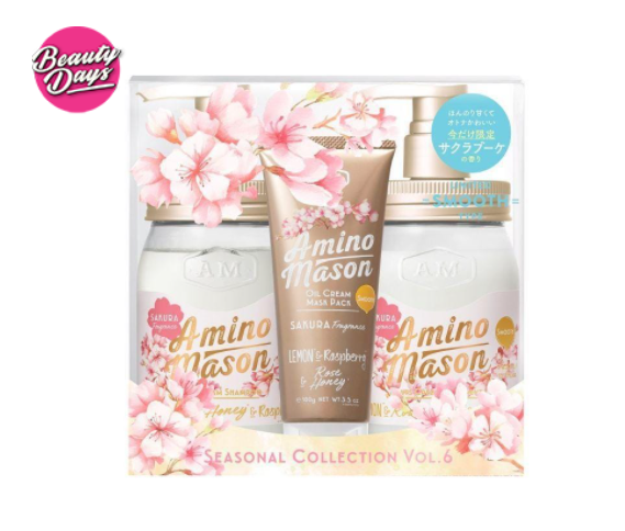 Gambar Amino Mason Sakura 3 in 1 Smooth Set