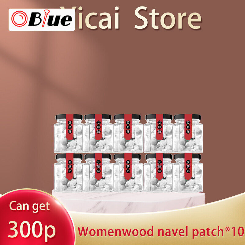 Gambar OBlue Cellulite Waist Sticker Fat Slim Weight Plaster Comfortable and Refreshing Patch Navel Patch Body Belly Products