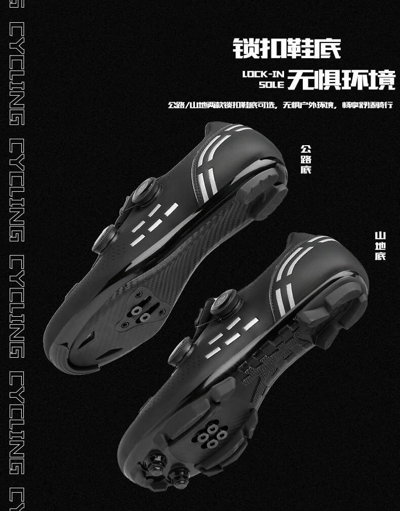 Gogodoing Chất Lượng Cao Shimano Giày Đi Xe Đạp Đường Xe Đạp Cleats Giày Unisex