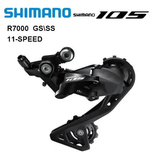 105 r7000 rear derailleur