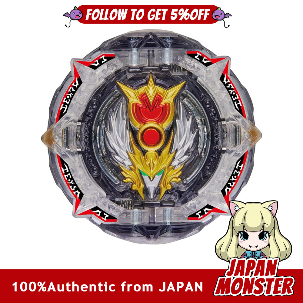 Takara Tomy Beyblade Burst B 192 Booster Greatest Raphael.Ov.HXt+'