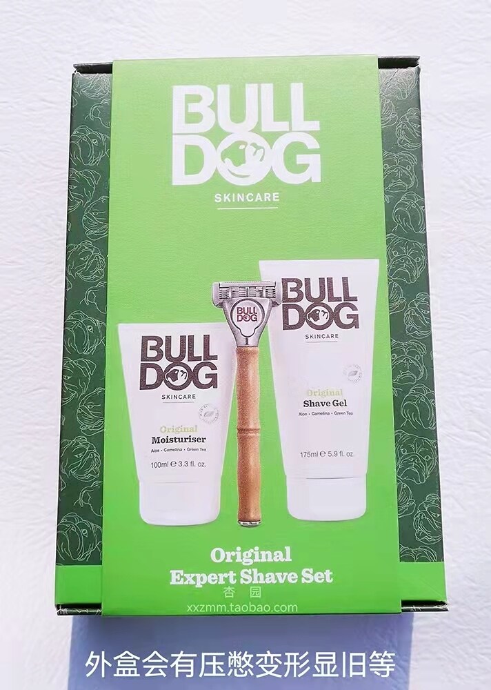 Gambar Spot Bulldog Bulldog Men s Classic Shaving Skin Care Set