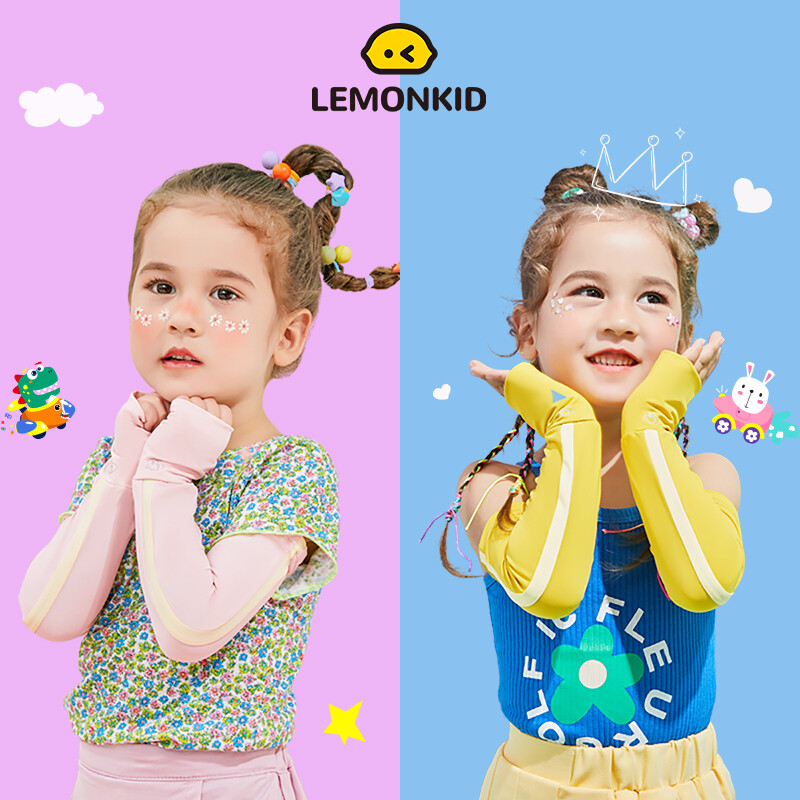 Lemonkid ống tay áo chống nắng cho đứa trẻ ống tay chống nắng một cỡ lk2220620