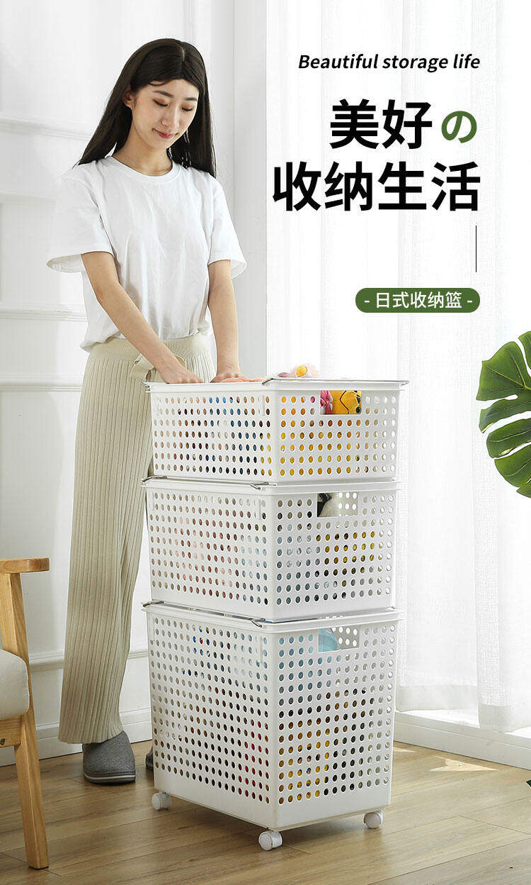 Phong Cách Nhật Bản Cản Trở Nhận Được Quần Áo Móc Áo Quần Áo Thu Nhận Giỏ Quần Áo Sọt Đựng Quần Áo Bẩn Đồ Gia Dụng Dạng Treo Phòng Tắm Giỏ Đựng Đồ Giặt