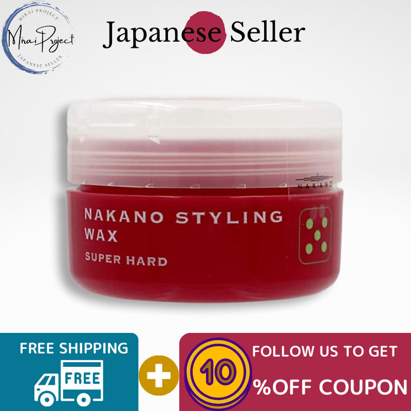 Gambar [Direct from Japan] Nakano Pharmaceutical Nakano Styling Wax Super Hard