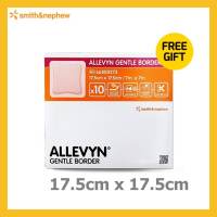 Smith & Nephew Allevyn Gentle Border 66800273 Adhesive Foam Dressings 17.5cm x 17.5cm 10Pcs ● Freegift(Dressing)